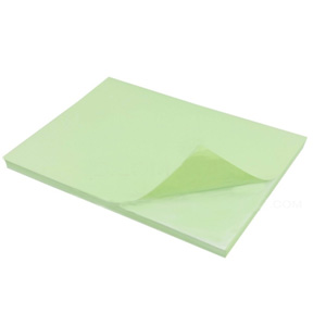 朗印70G浅绿A4/A3:450.00/箱