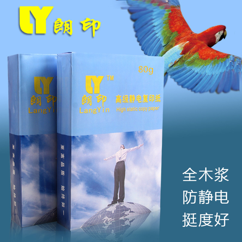 TB2gnSutpXXXXXFXXXXXXXXXXXX_!!900981234_副本