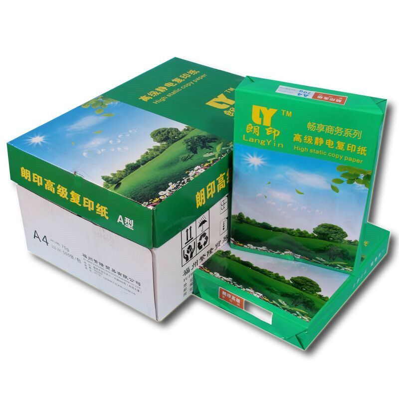 QQ图片20190311174819