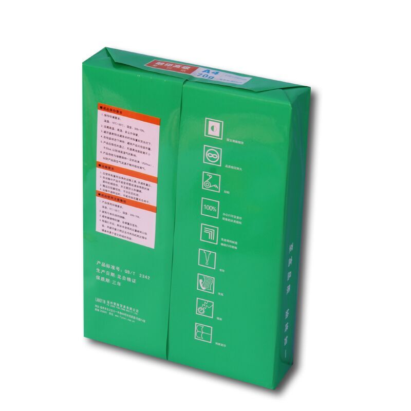 绿朗印A470g畅享高级复印纸：310.00/箱